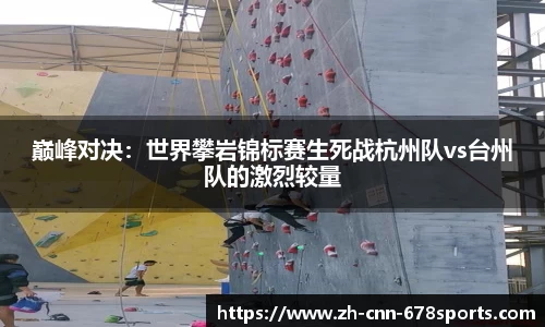 678体育官方网站