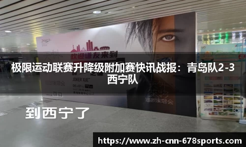 678体育官方网站