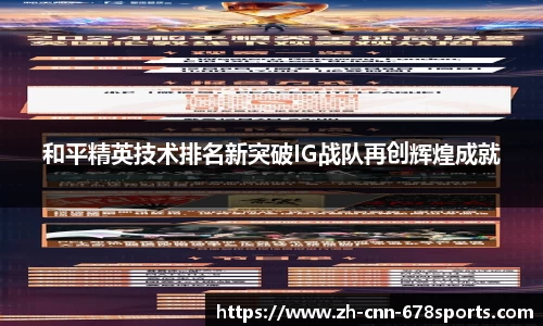 678体育官方网站