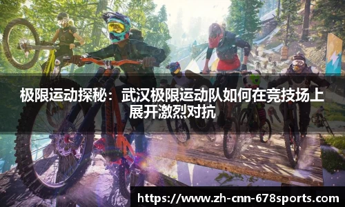 678体育官方网站